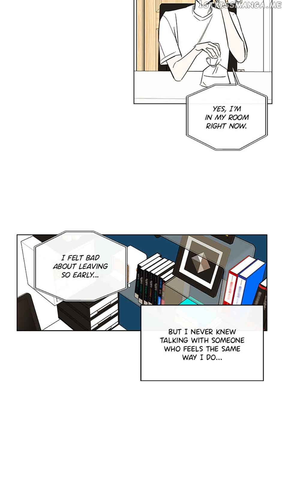How We Love Chapter 79 page 20