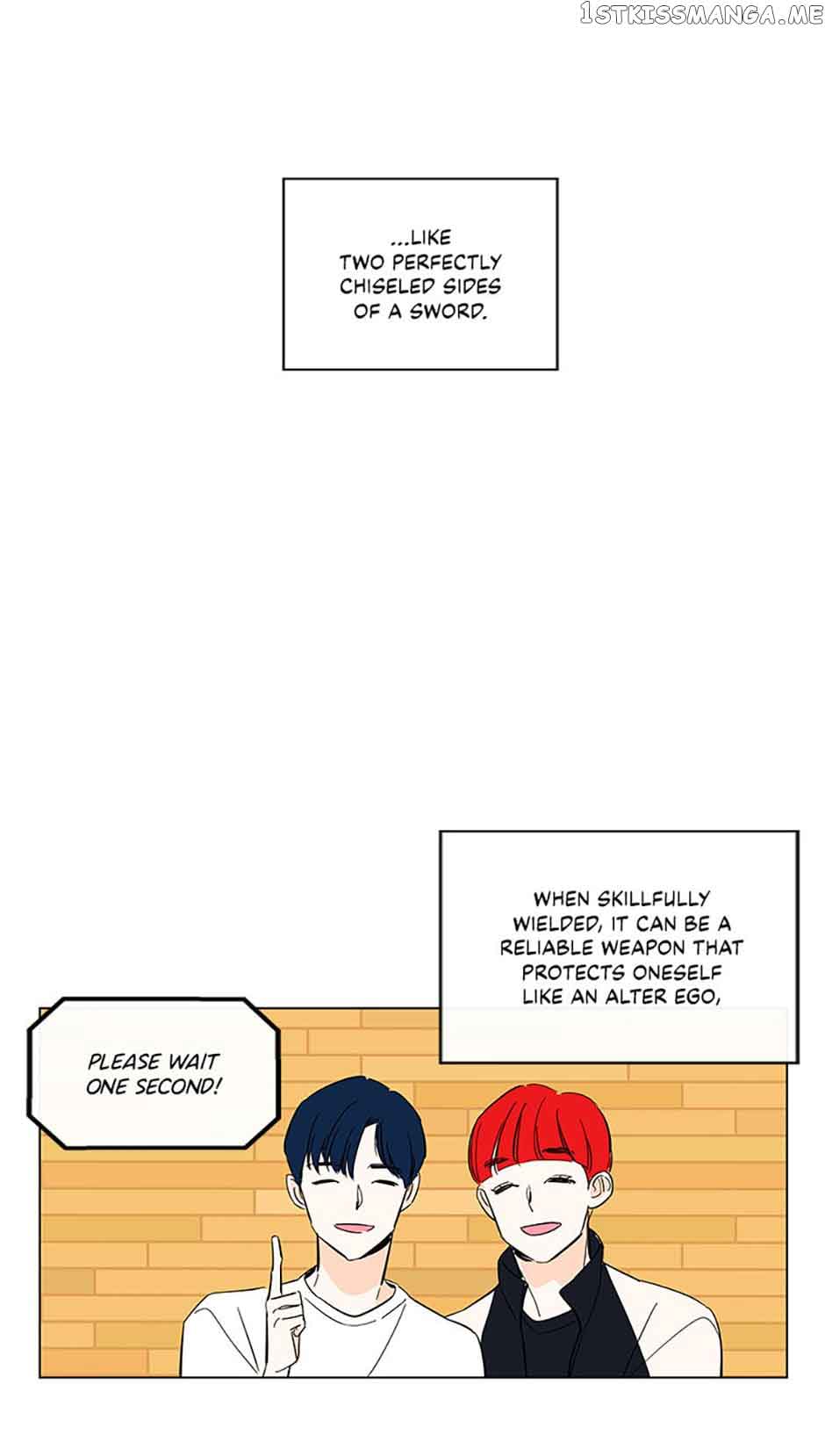How We Love Chapter 79 page 3