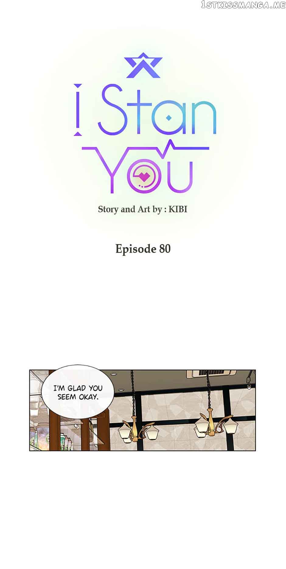 How We Love Chapter 80 page 10