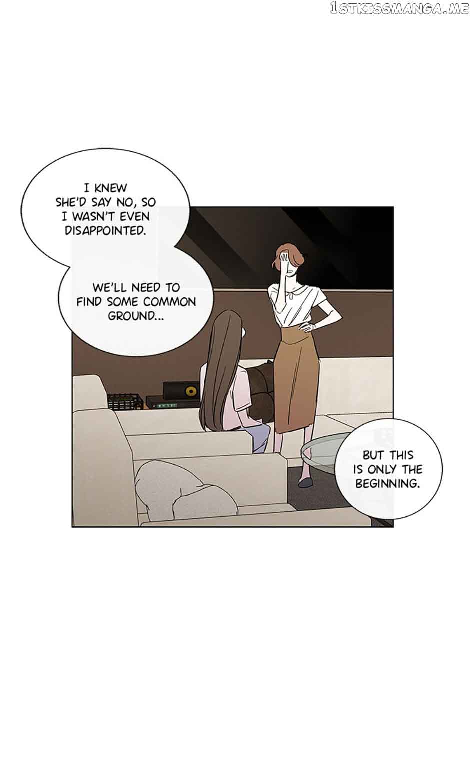 How We Love Chapter 80 page 14