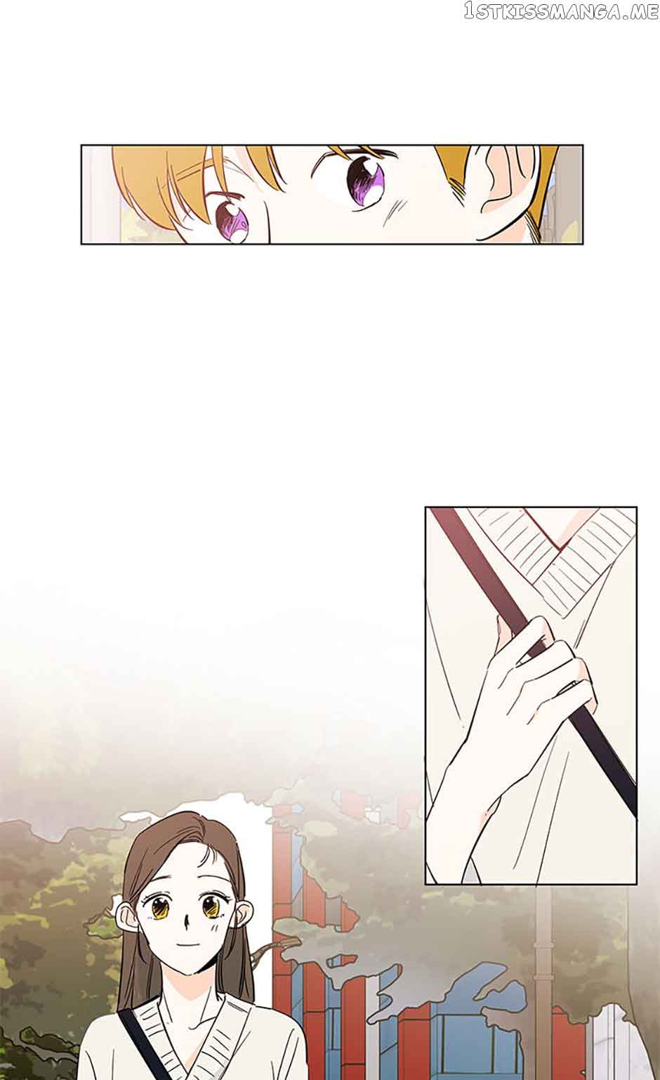 How We Love Chapter 80 page 2