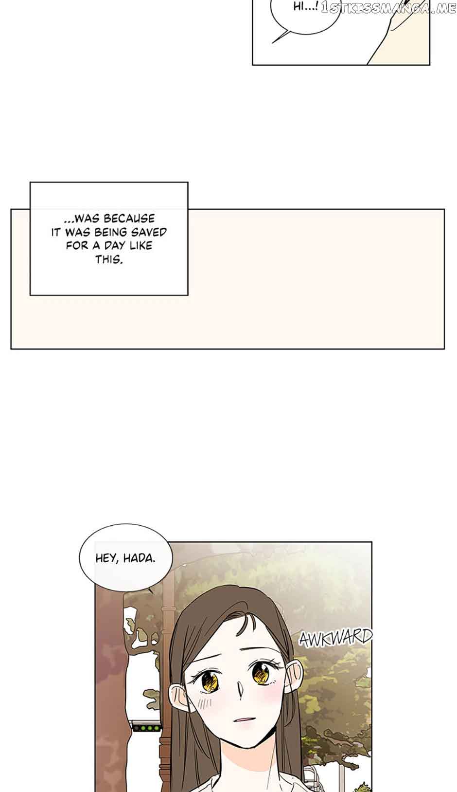 How We Love Chapter 80 page 5