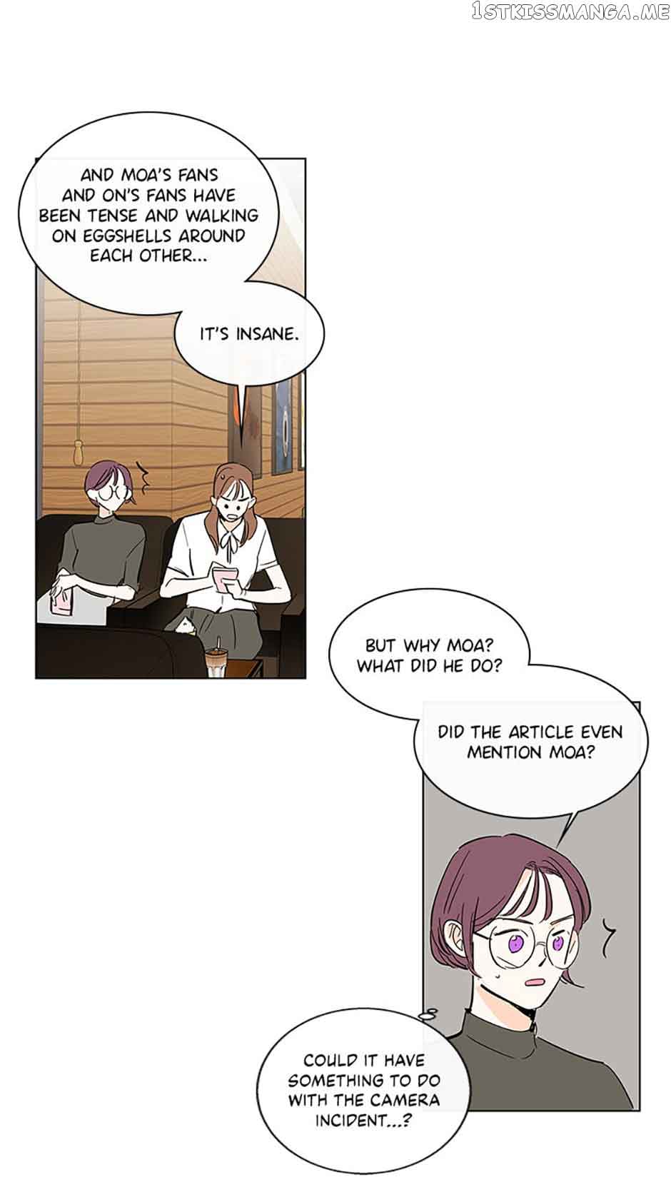 How We Love Chapter 81 page 9