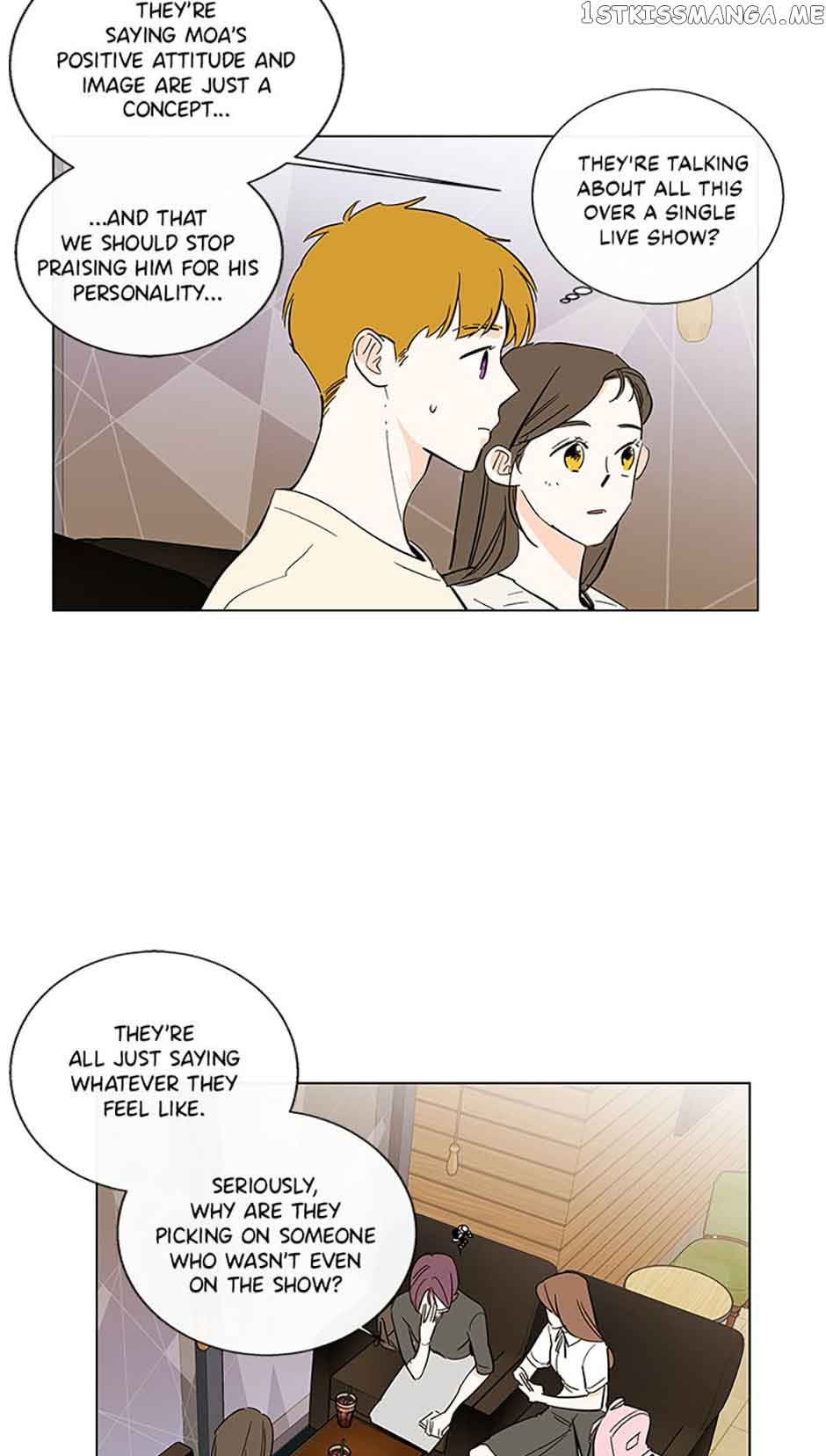 How We Love Chapter 81 page 11