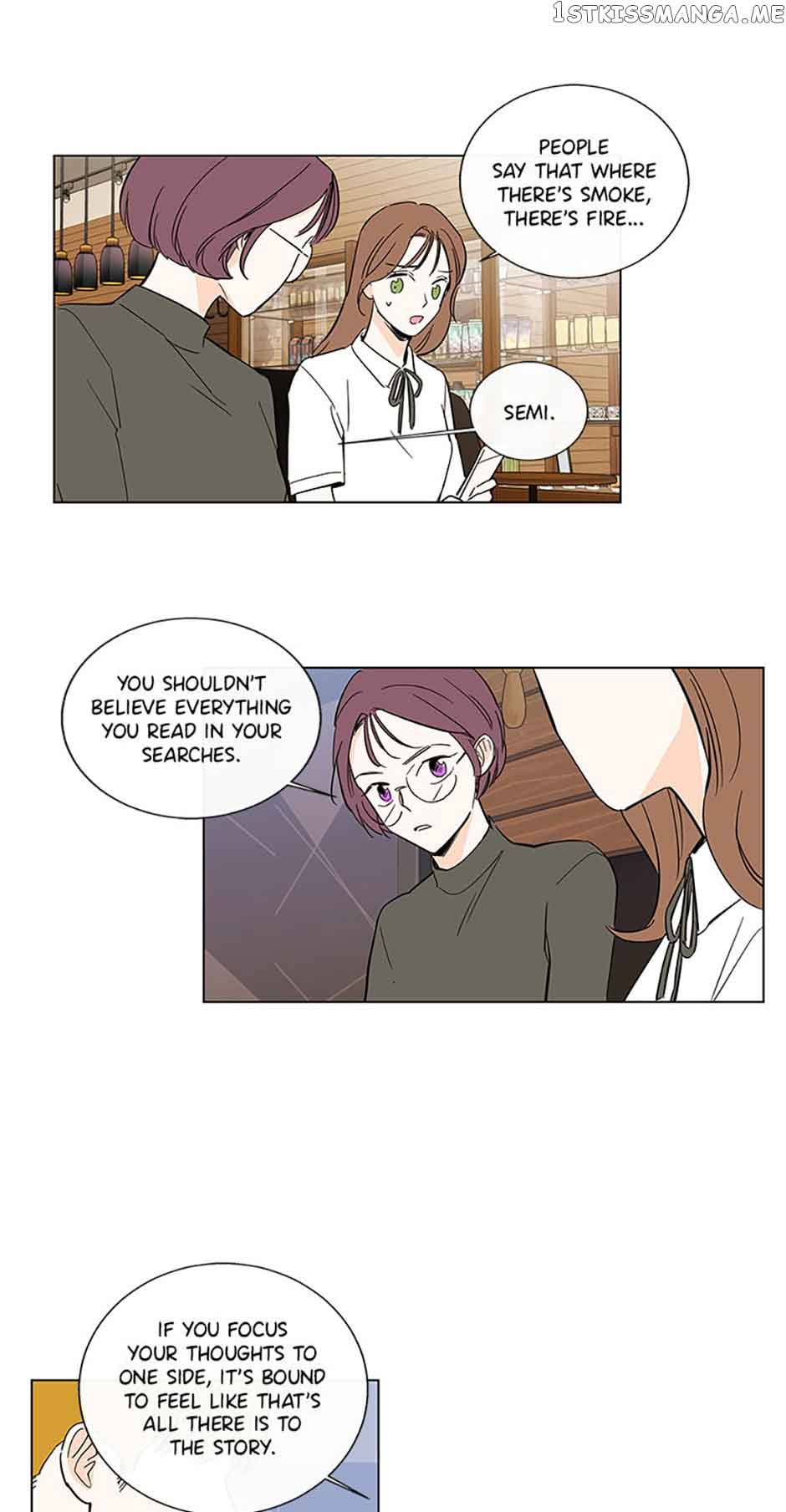 How We Love Chapter 81 page 13