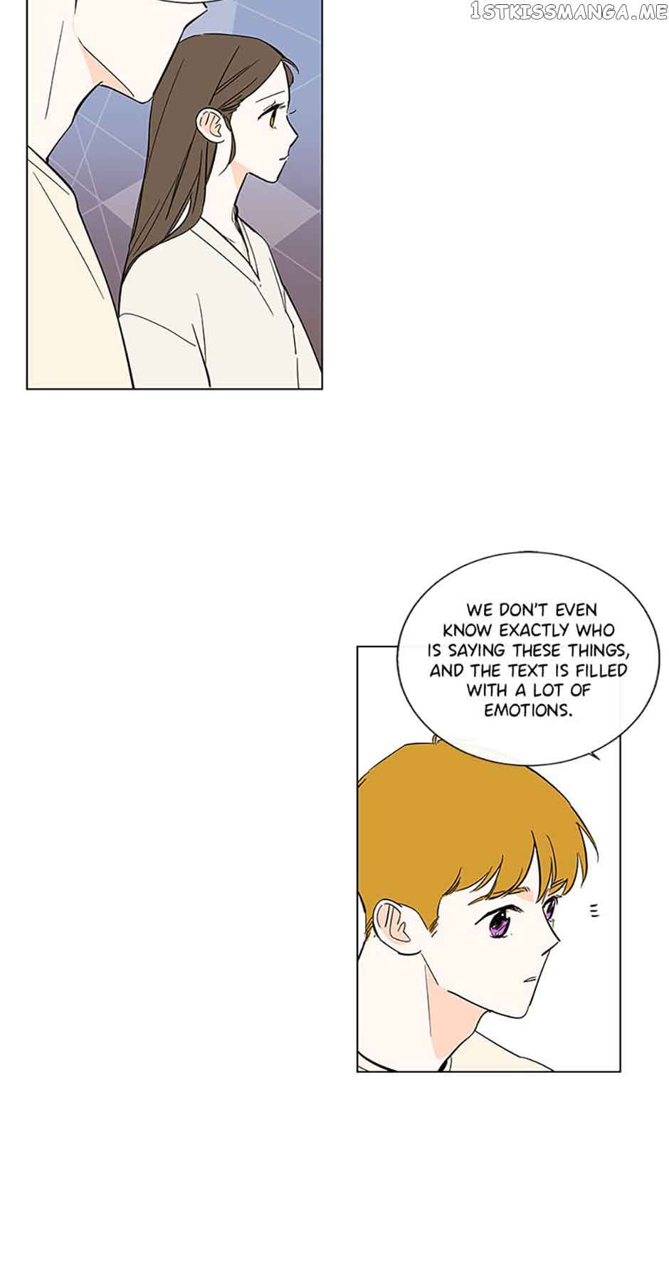 How We Love Chapter 81 page 14