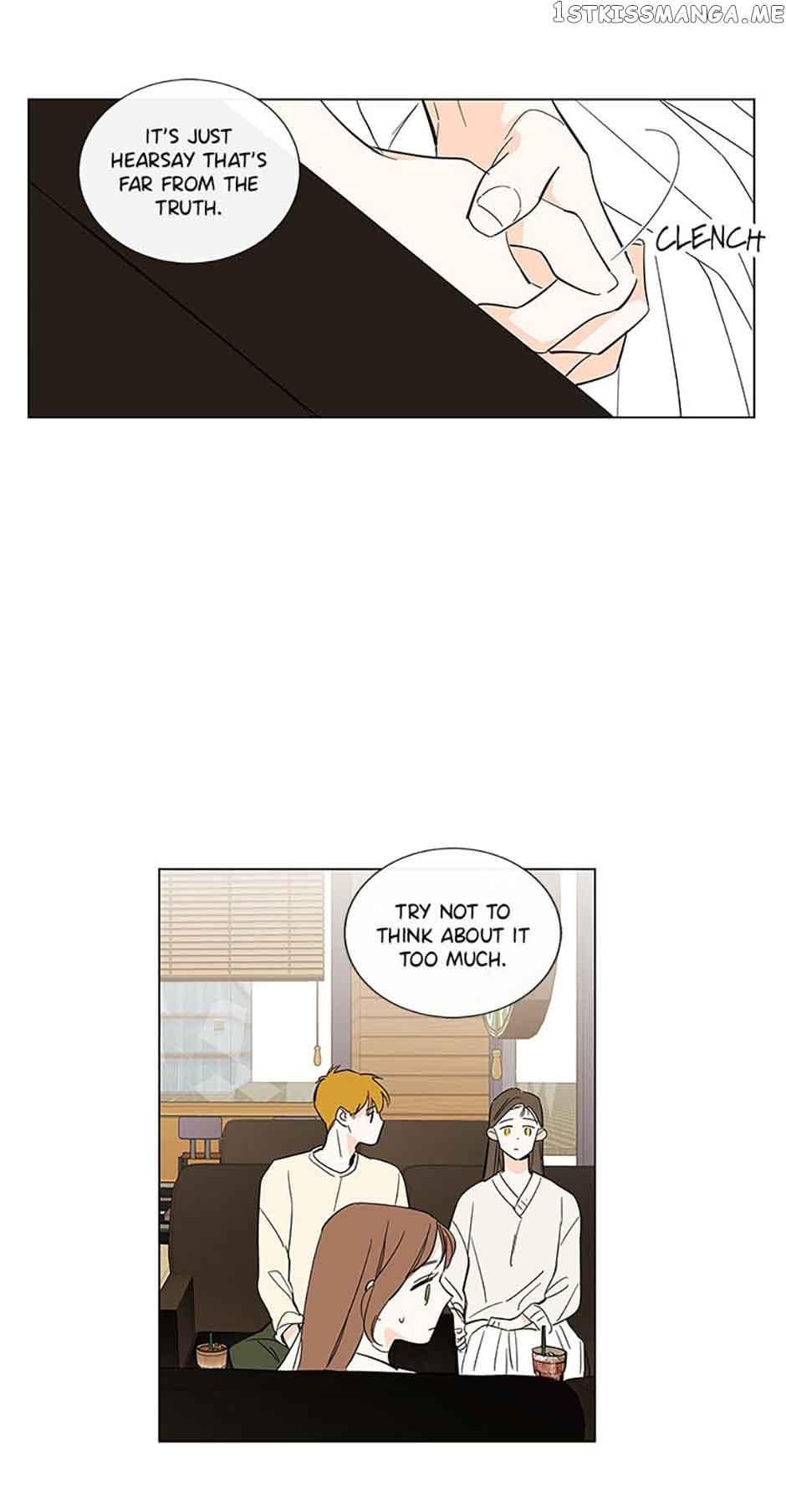 How We Love Chapter 81 page 15
