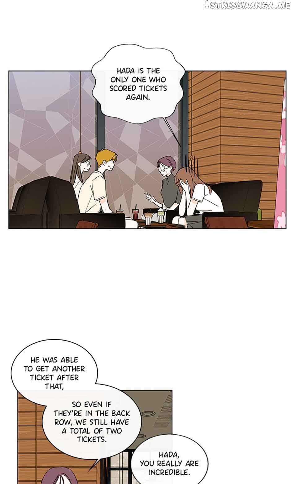 How We Love Chapter 81 page 1