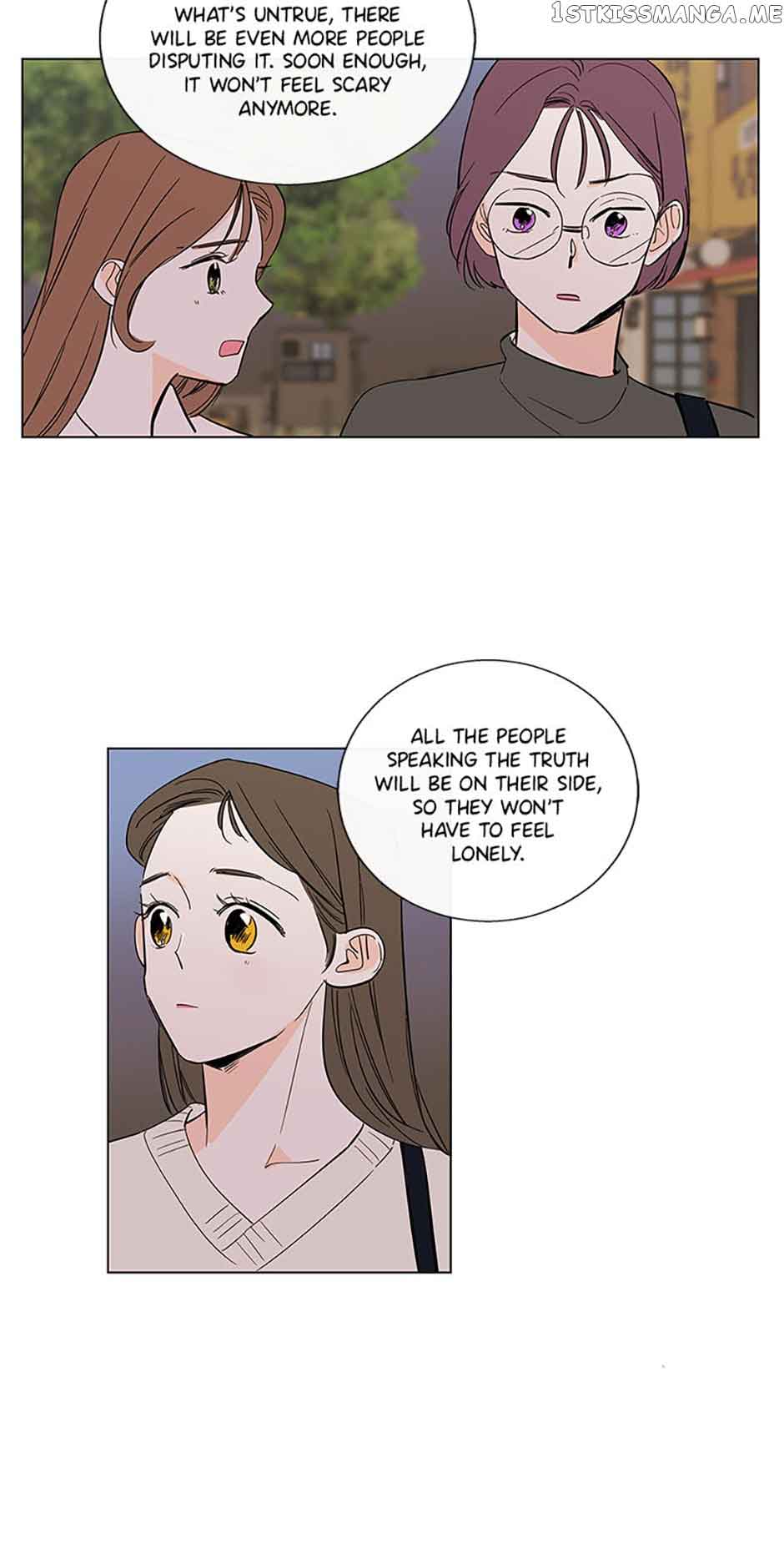 How We Love Chapter 81 page 22