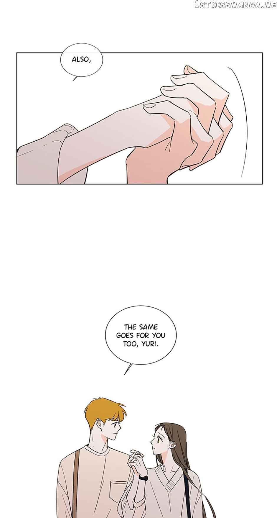 How We Love Chapter 81 page 24