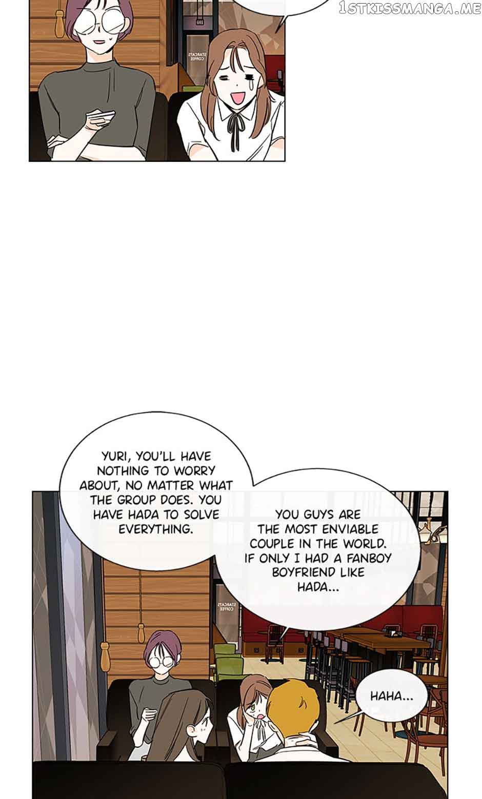 How We Love Chapter 81 page 2