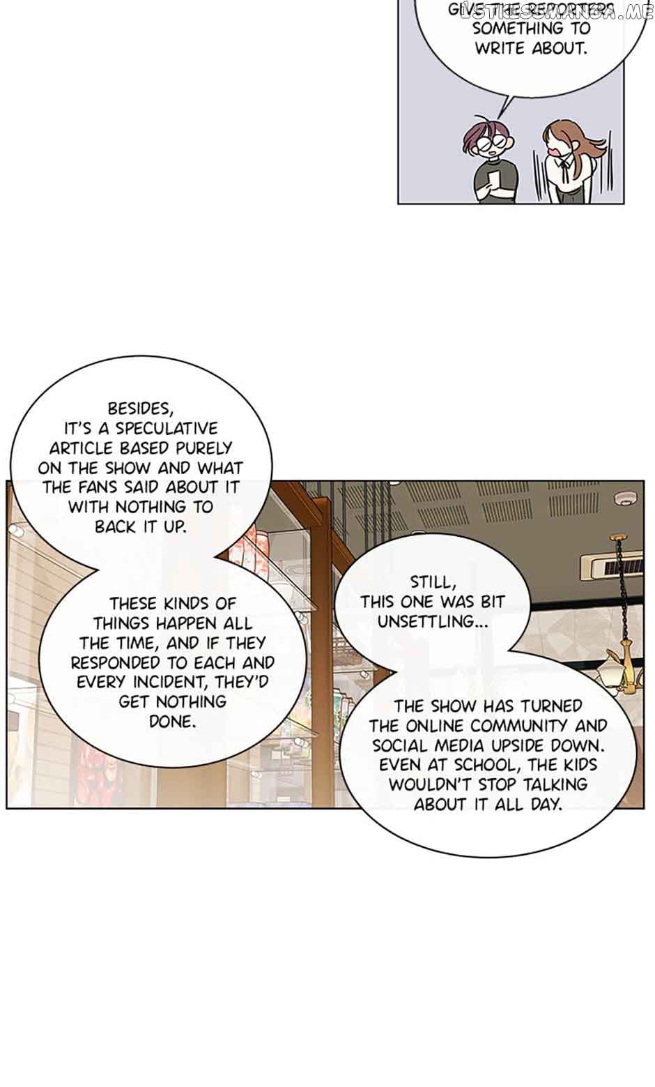 How We Love Chapter 81 page 4
