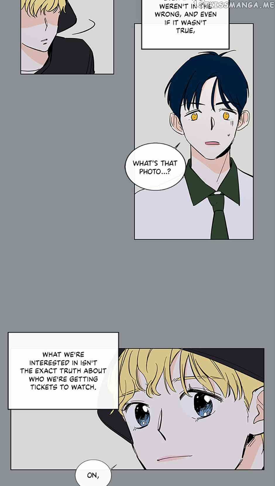 How We Love Chapter 81 page 7