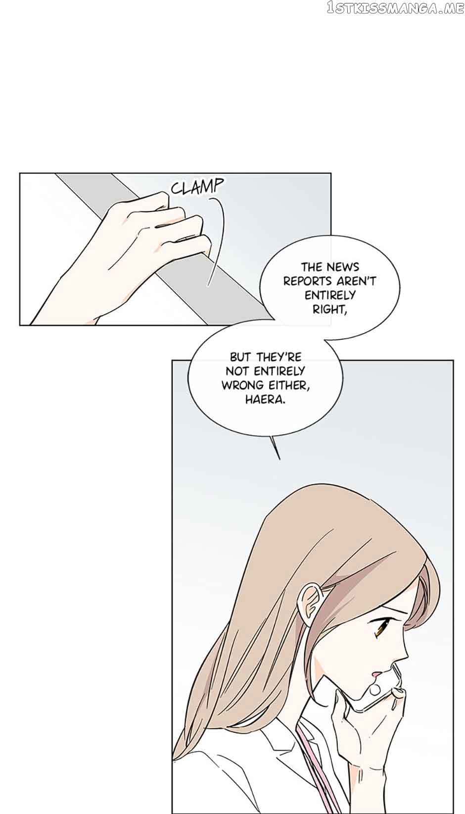How We Love Chapter 83 page 1