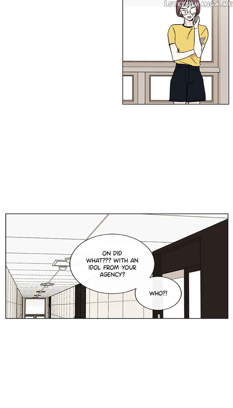 How We Love Chapter 83 page 3