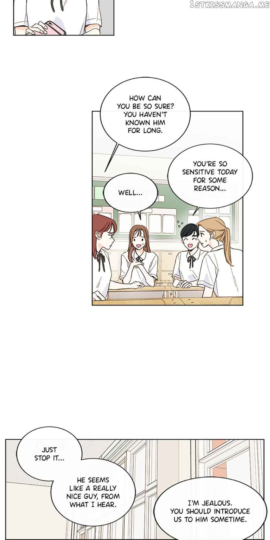How We Love Chapter 84 page 11