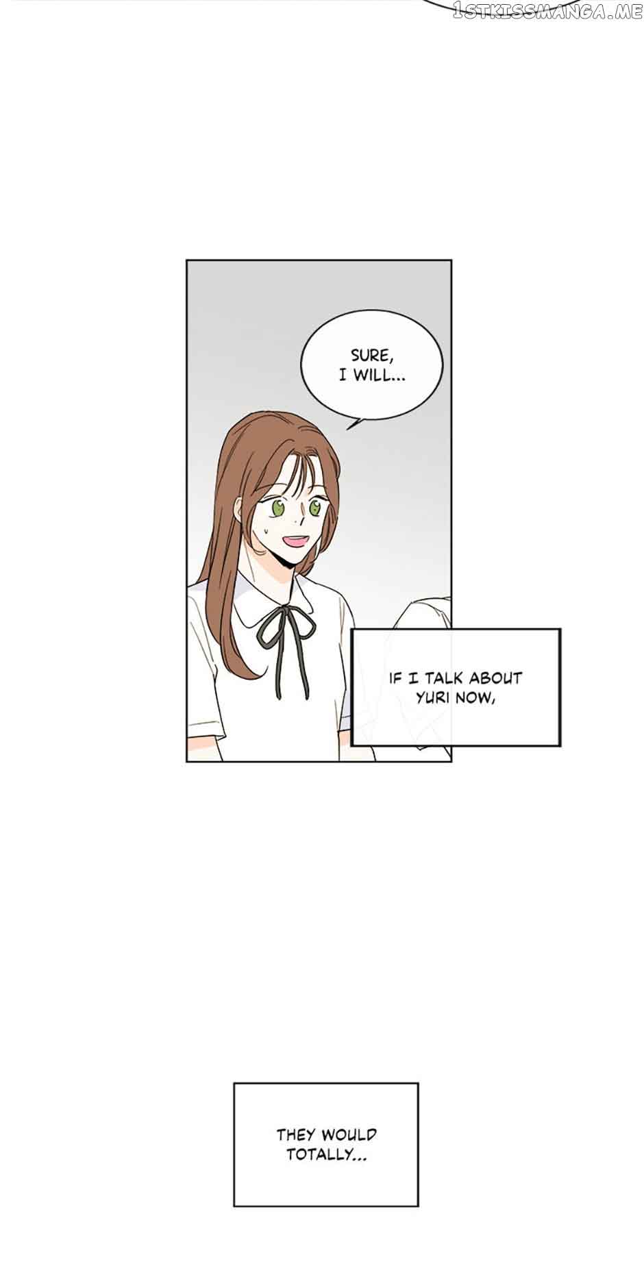 How We Love Chapter 84 page 12