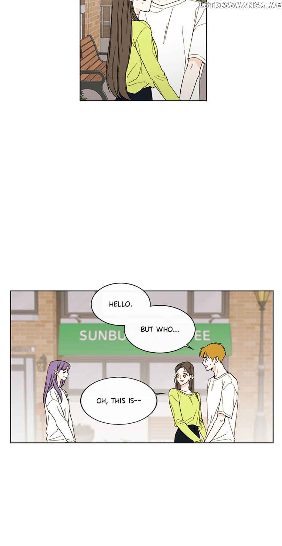 How We Love Chapter 84 page 17
