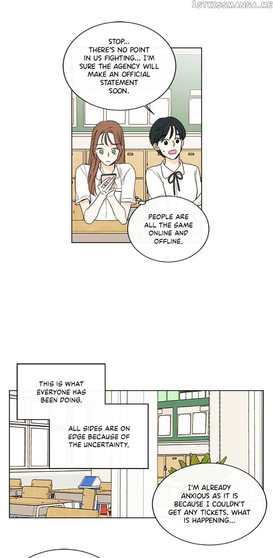 How We Love Chapter 84 page 6