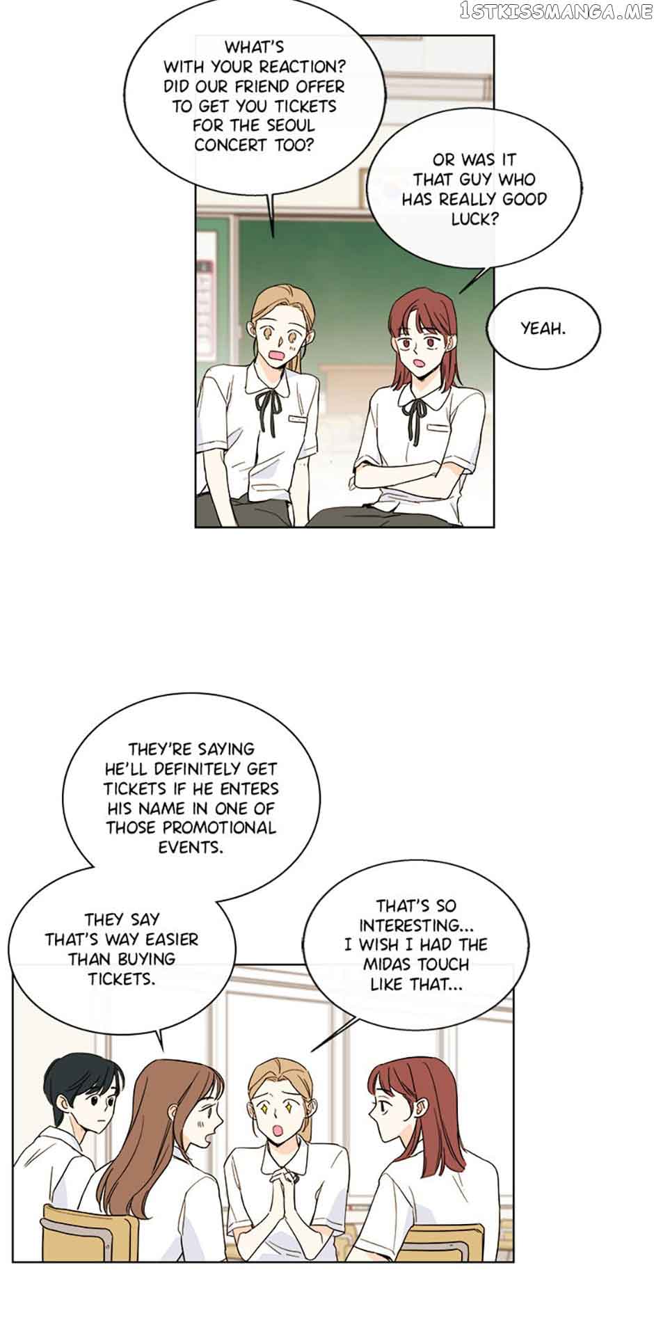 How We Love Chapter 84 page 8