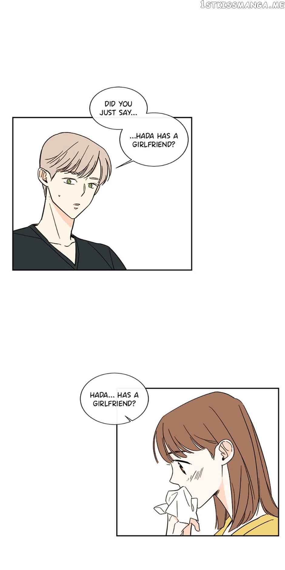 How We Love Chapter 89 page 0