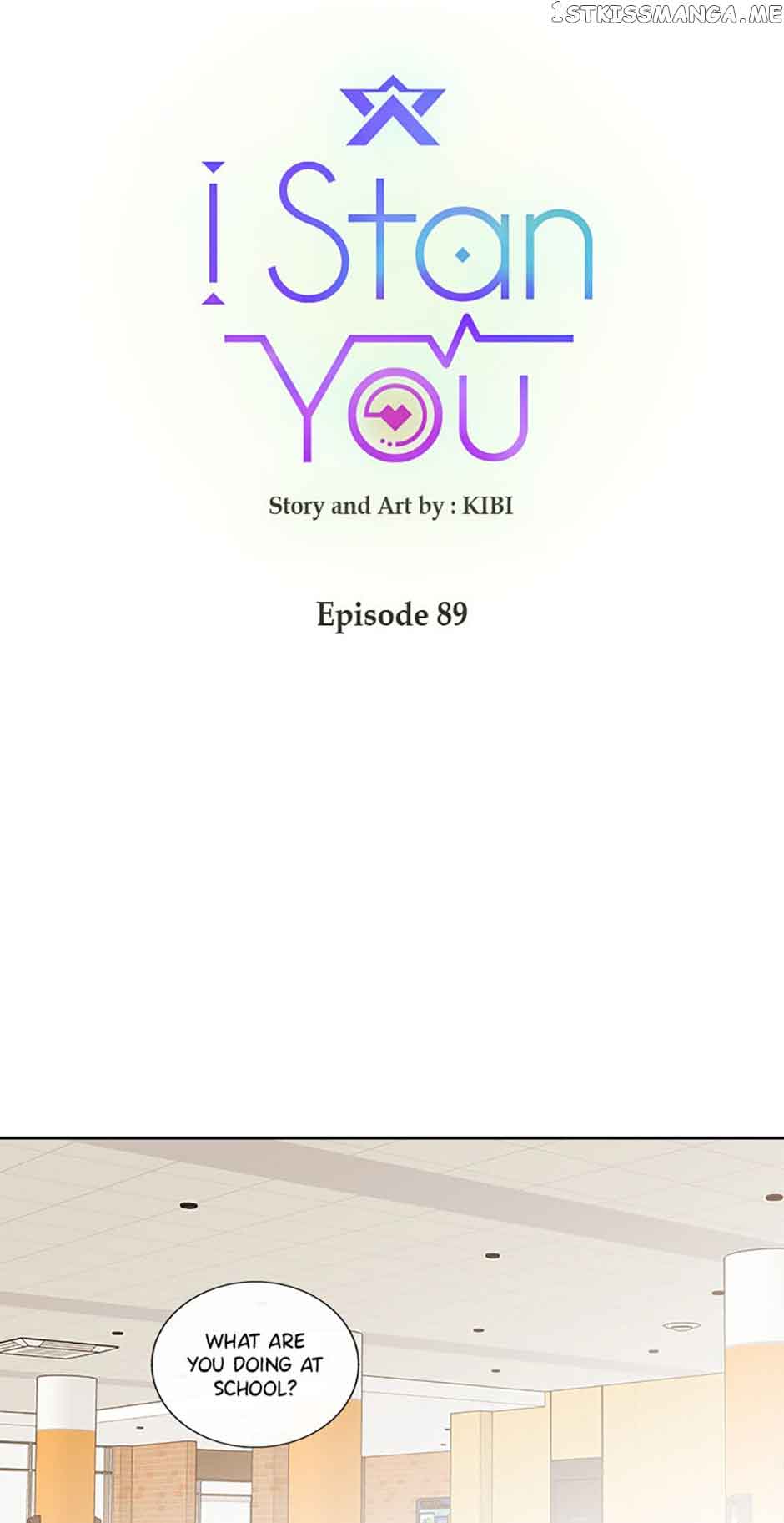 How We Love Chapter 89 page 7