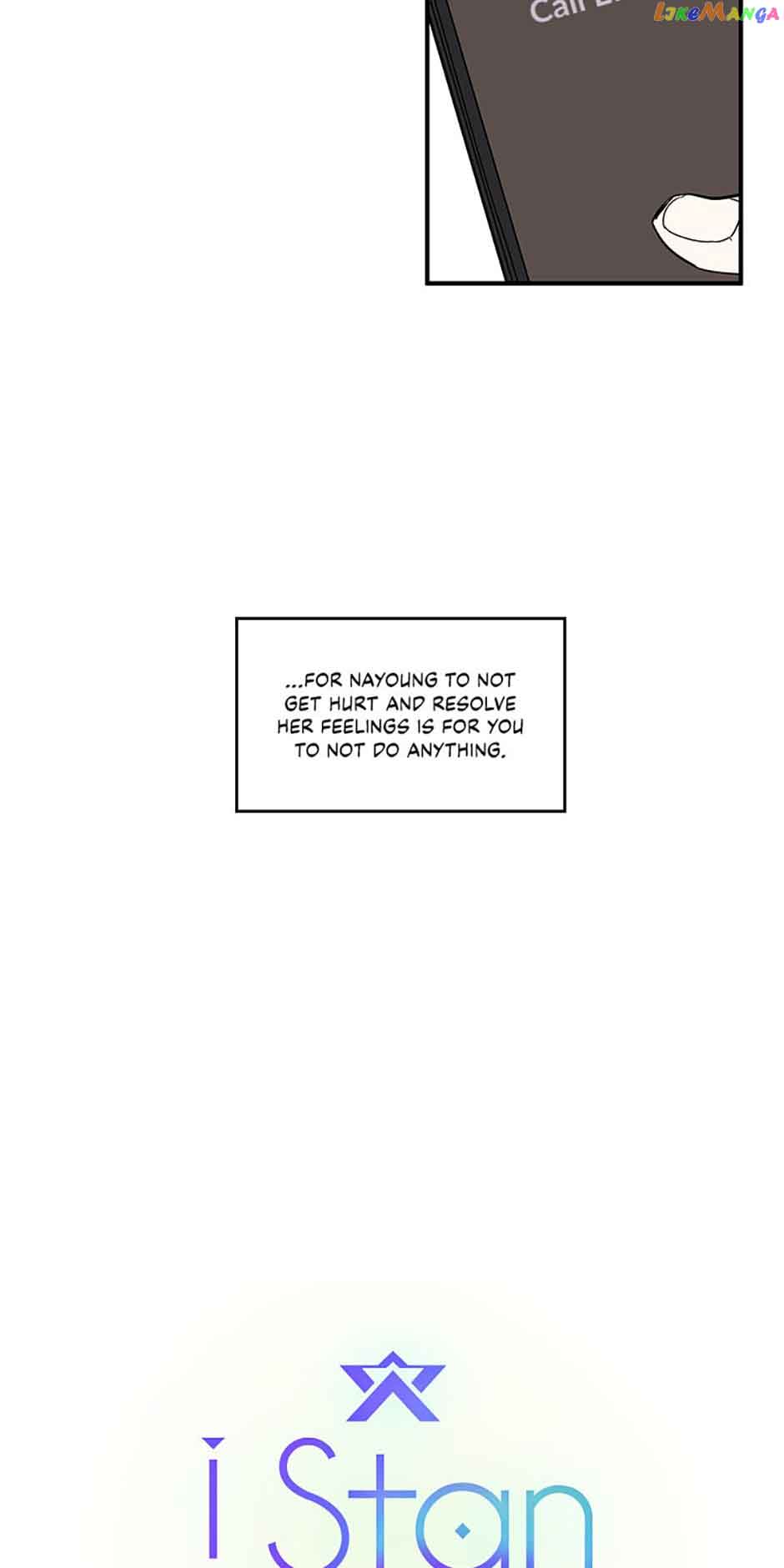 How We Love Chapter 93 page 22