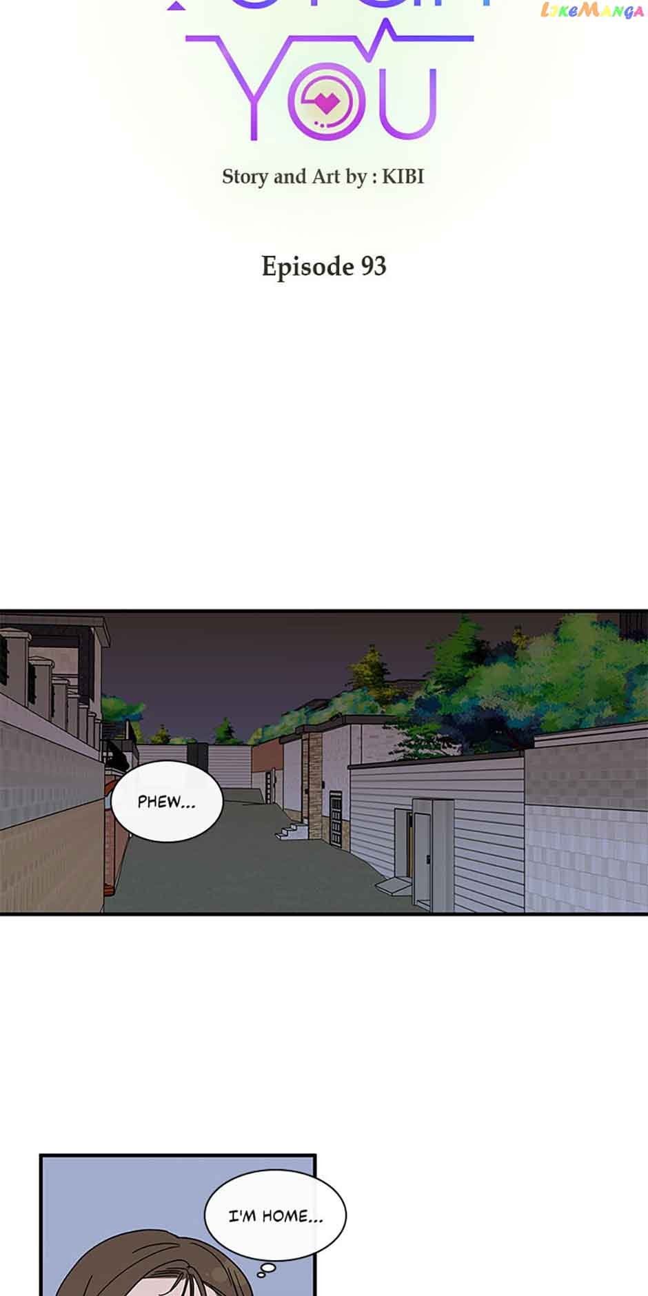How We Love Chapter 93 page 23