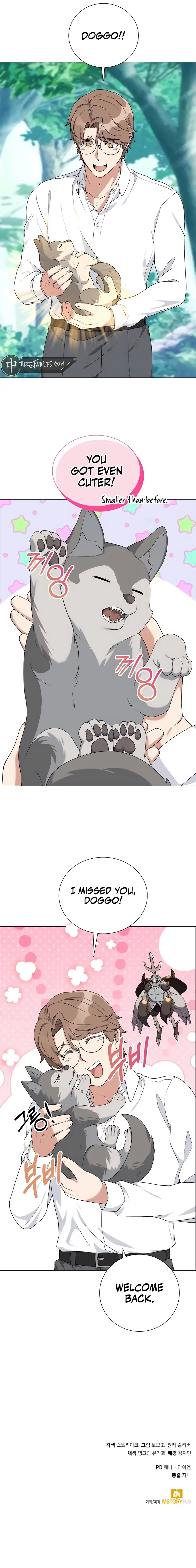 Manga Image