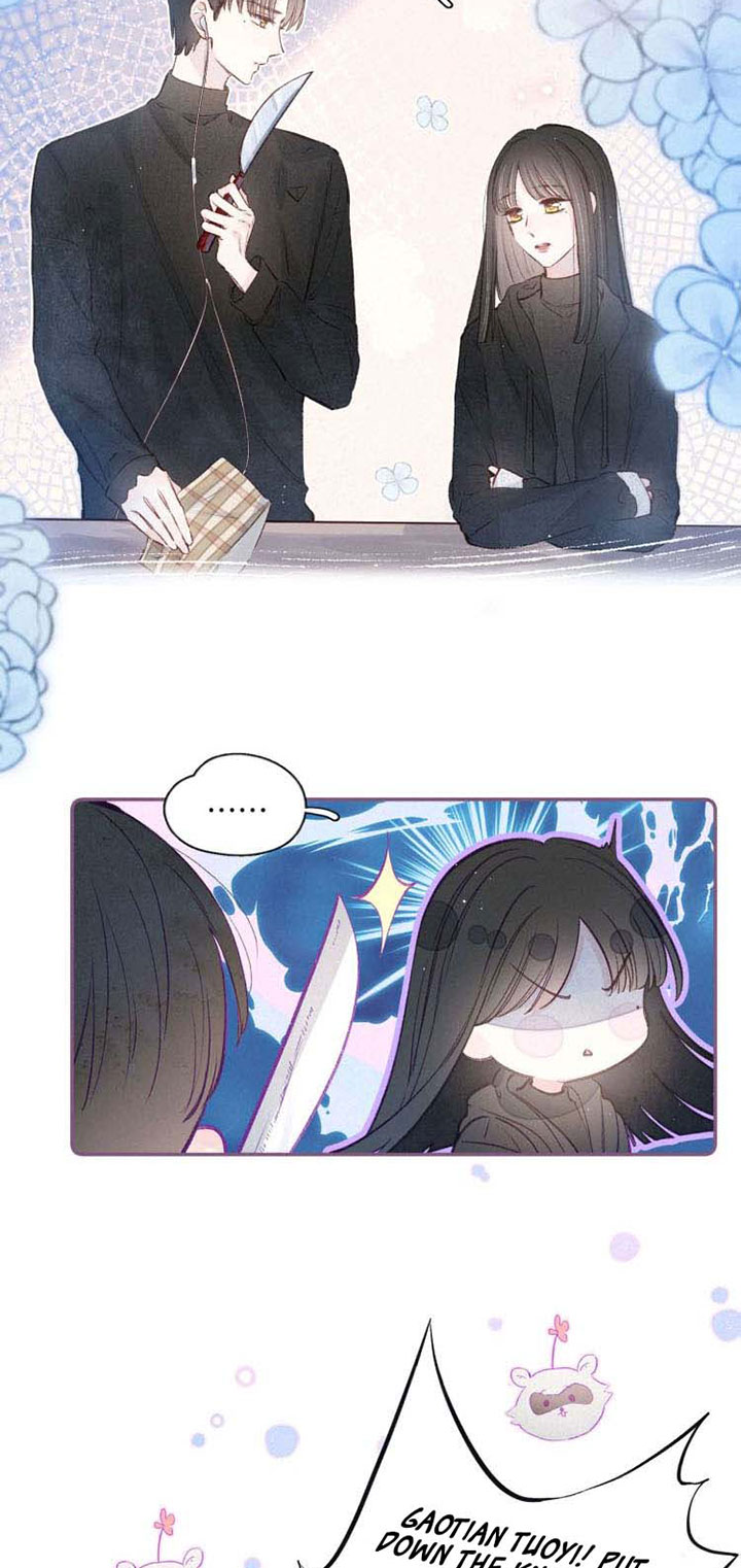 Hydrangea Melancholy Chapter 3 page 37