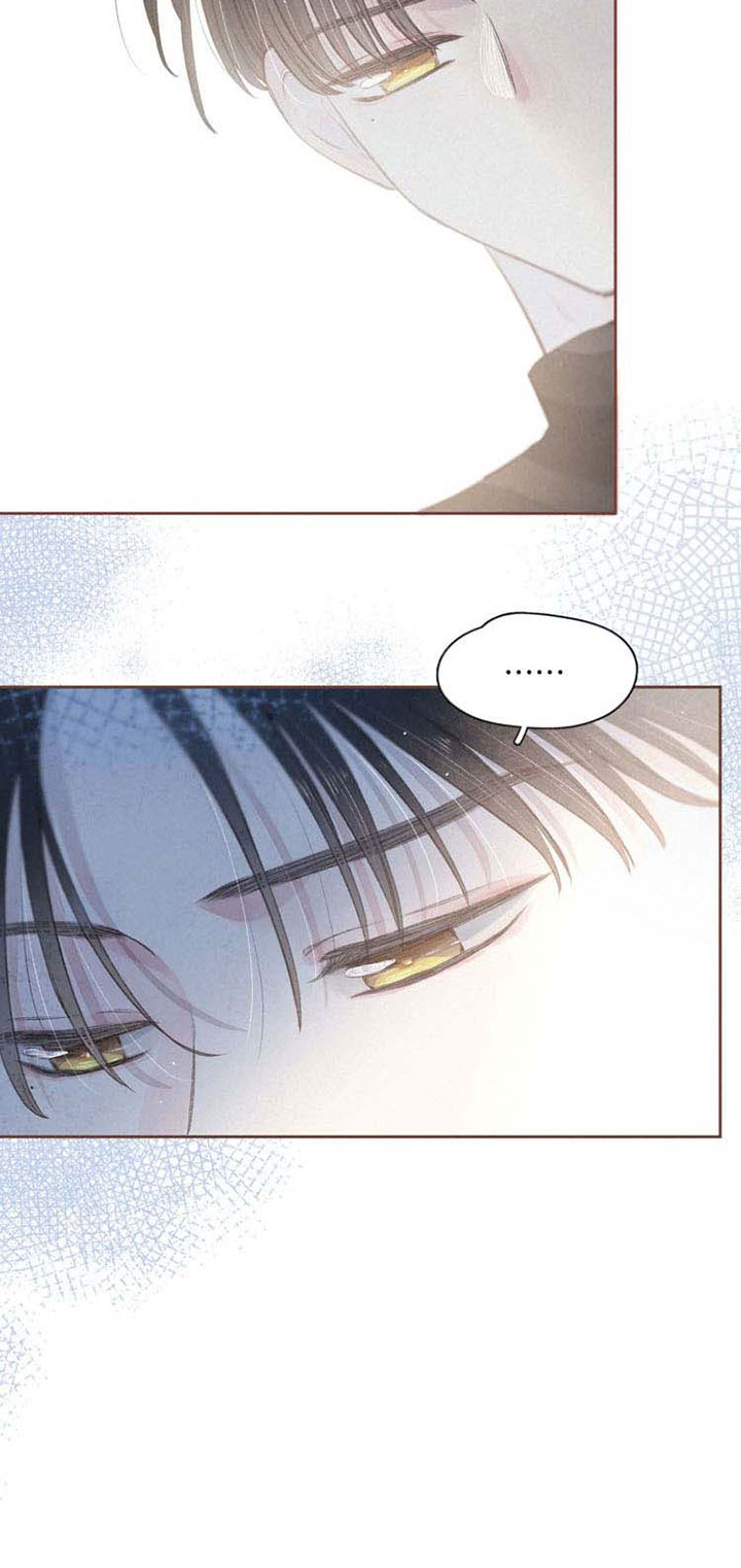 Hydrangea Melancholy Chapter 3 page 40