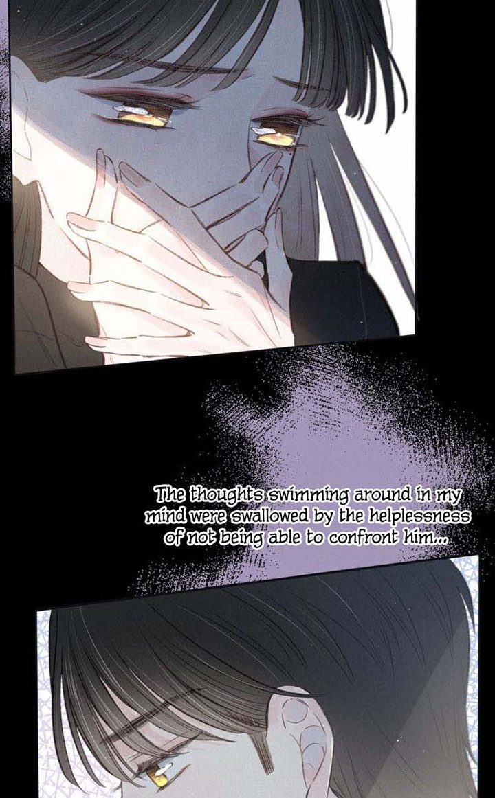 Hydrangea Melancholy Chapter 3 page 85