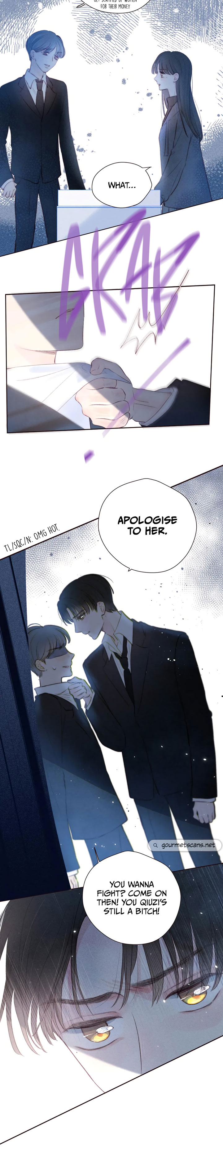 Hydrangea Melancholy Chapter 33 page 7