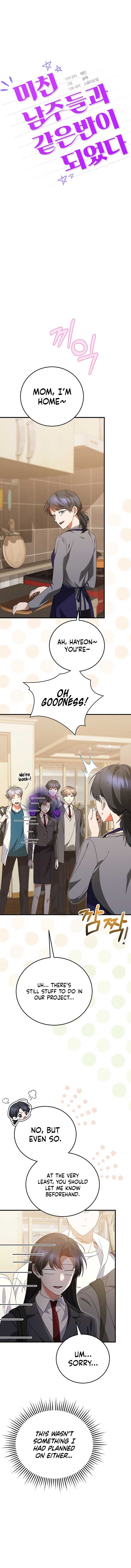 Manga Image