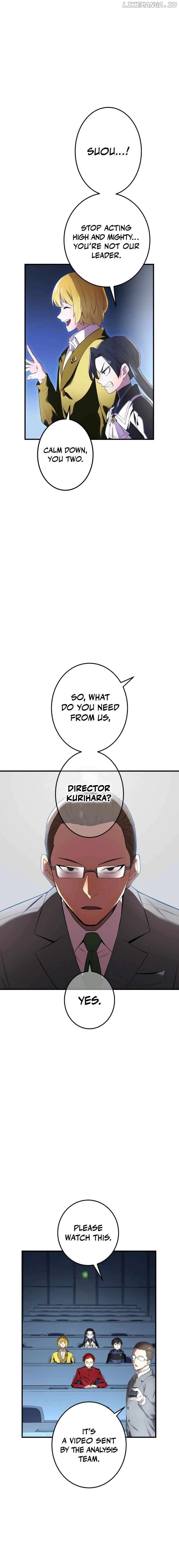 I am the Most Powerful Transcendent Being Chapter 13 page 11