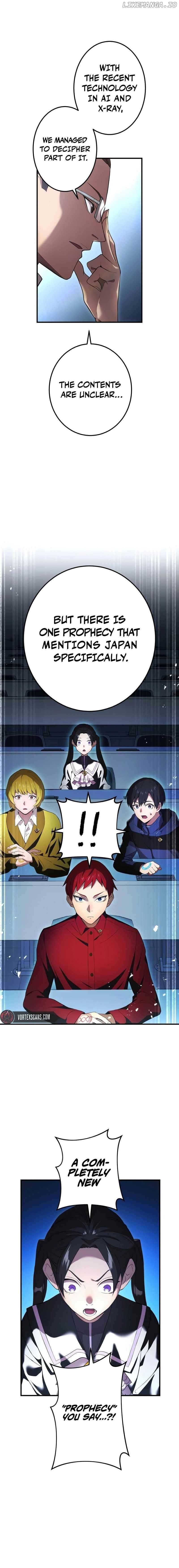 I am the Most Powerful Transcendent Being Chapter 13 page 13