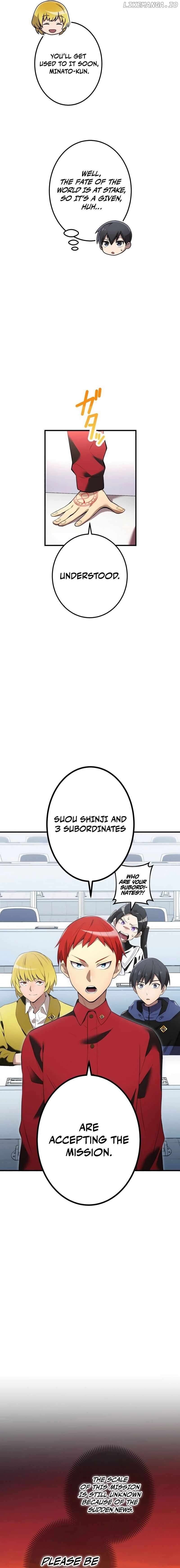 I am the Most Powerful Transcendent Being Chapter 13 page 16