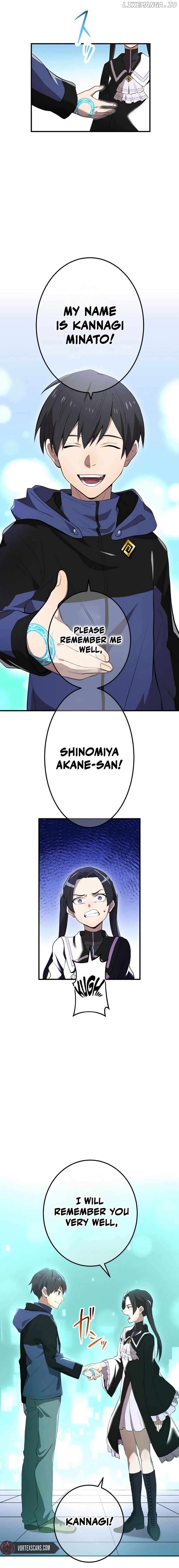 I am the Most Powerful Transcendent Being Chapter 13 page 1