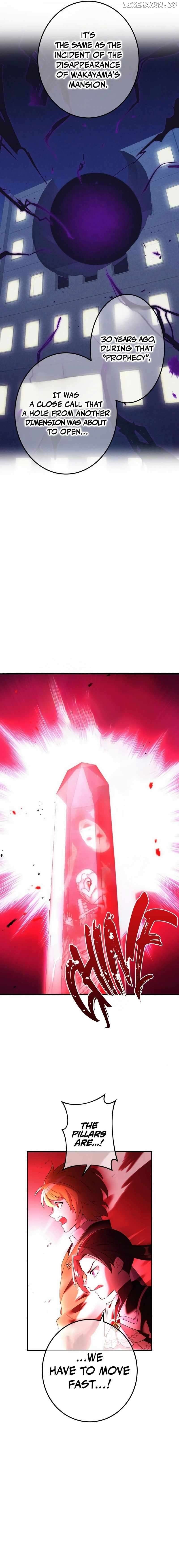 I am the Most Powerful Transcendent Being Chapter 13 page 22