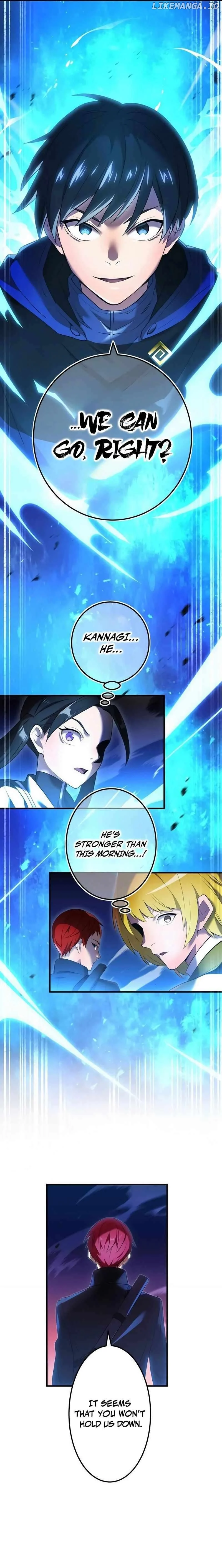 I am the Most Powerful Transcendent Being Chapter 13 page 25