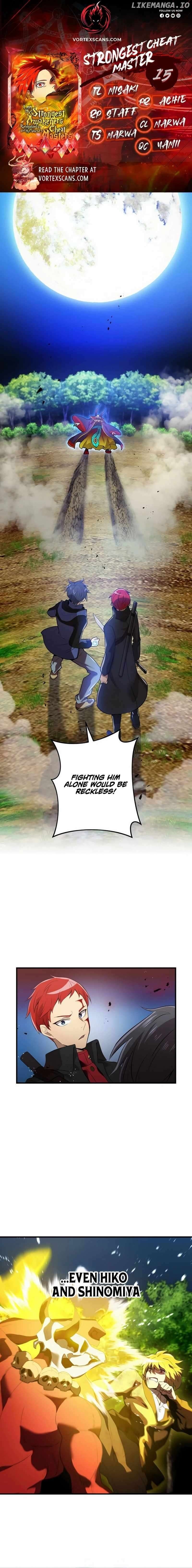 Manga Image