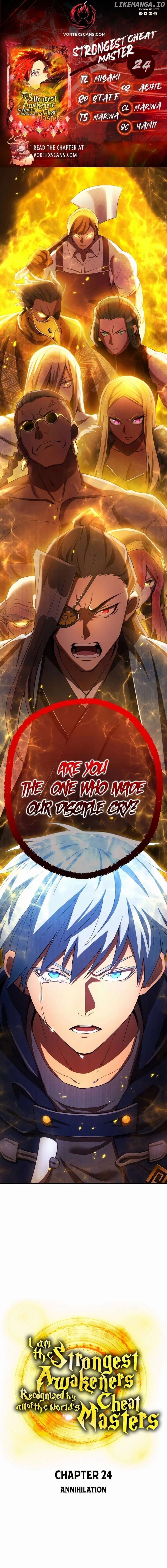 I am the Most Powerful Transcendent Being Chapter 24 page 0