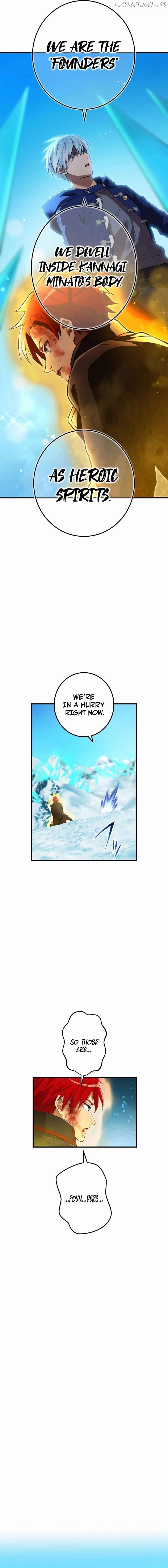 I am the Most Powerful Transcendent Being Chapter 24 page 15