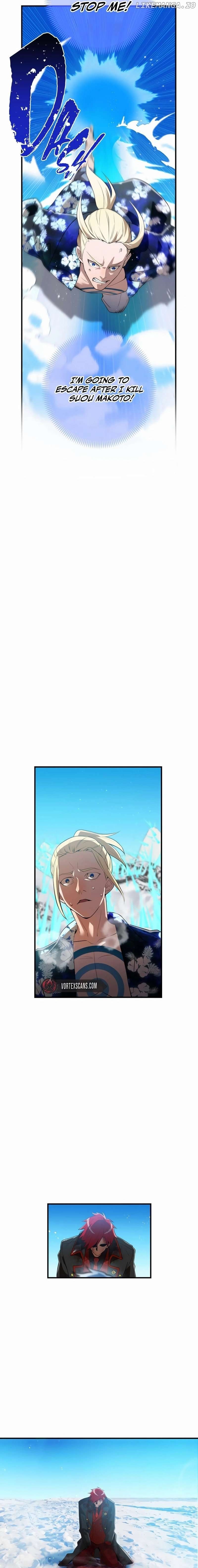 I am the Most Powerful Transcendent Being Chapter 24 page 20