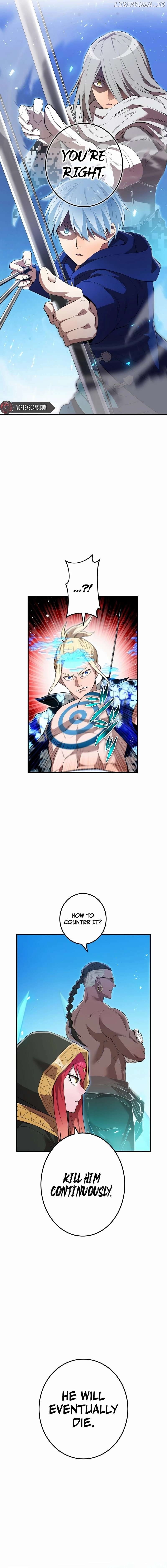 I am the Most Powerful Transcendent Being Chapter 24 page 7