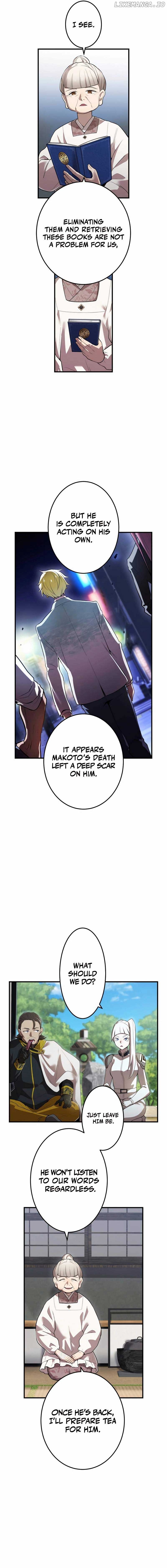 I am the Most Powerful Transcendent Being Chapter 28 page 2