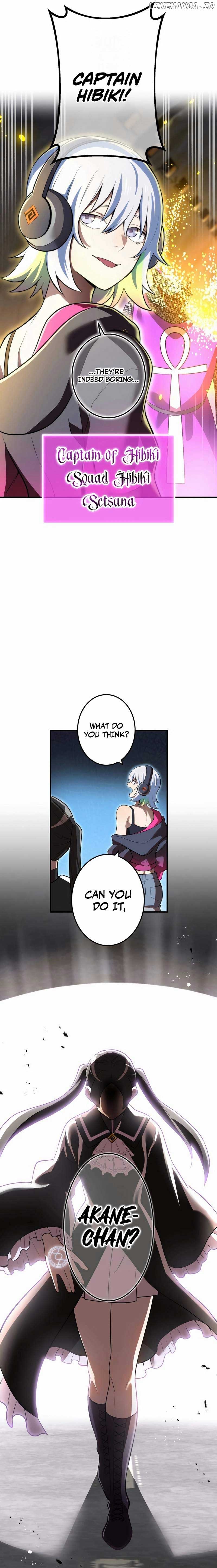 I am the Most Powerful Transcendent Being Chapter 28 page 6