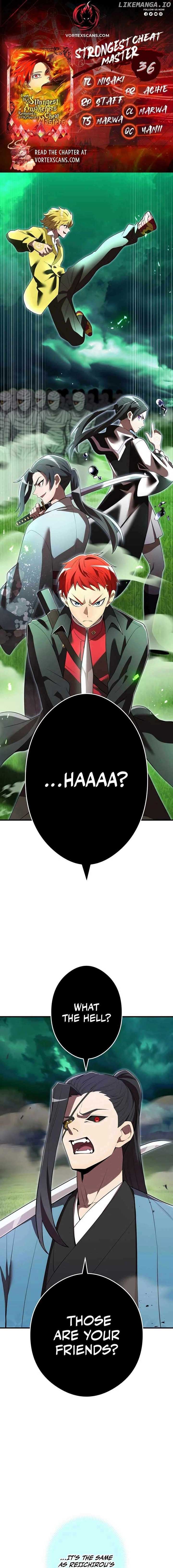 Manga Image