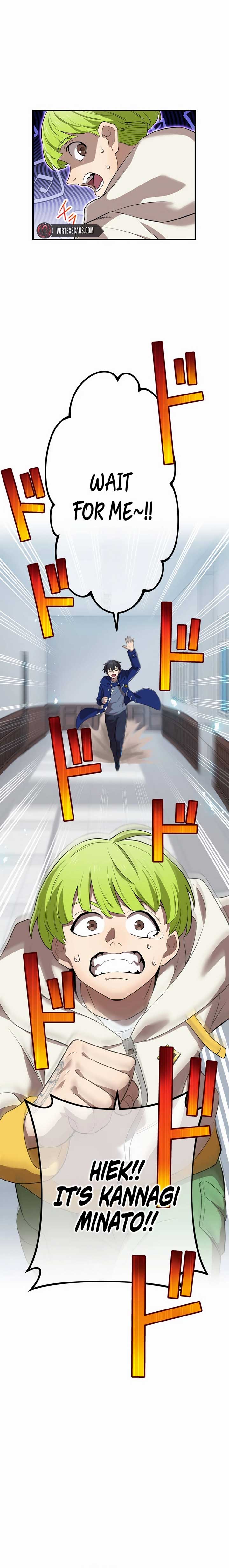 Manga Image