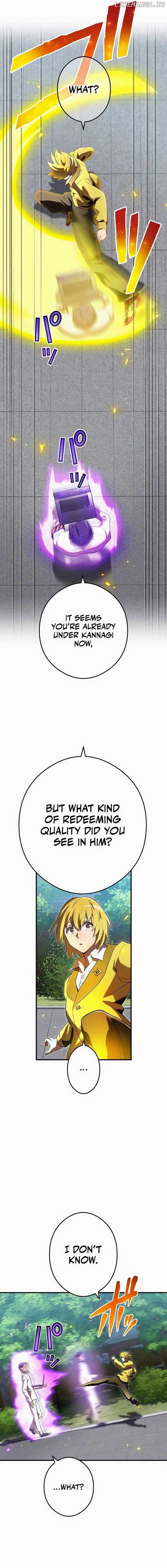 I am the Most Powerful Transcendent Being Chapter 43 page 11